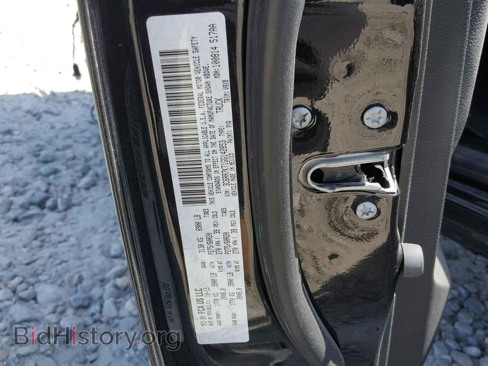 2016 RAM 1500 ST - VIN: 3C6RR7KT1GG142853 - Фото 10