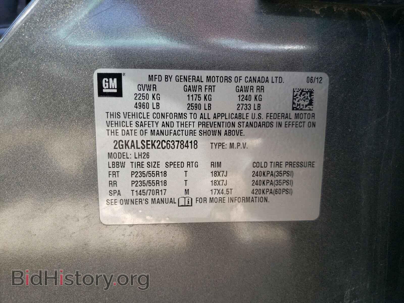 2012 GMC TERRAIN - VIN: 2GKALSEK2C6378418 - Photo 10