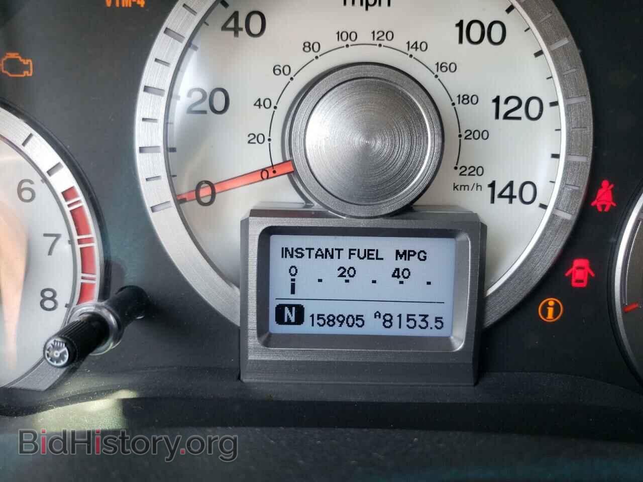 2011 HONDA PILOT - VIN: 5FNYF4H97BB066481 - Фото 8