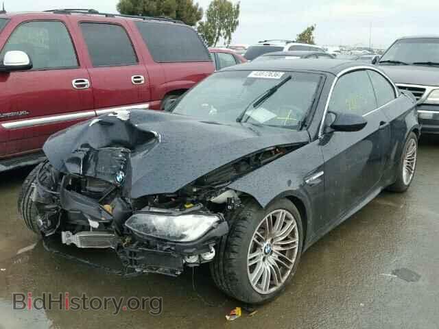 2012 BMW M3 - VIN: WBSDX9C59CE784770 - Photo 2