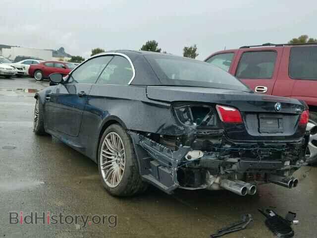 2012 BMW M3 - VIN: WBSDX9C59CE784770 - Photo 3