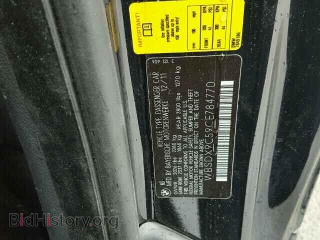 2012 BMW M3 - VIN: WBSDX9C59CE784770 - Photo 10