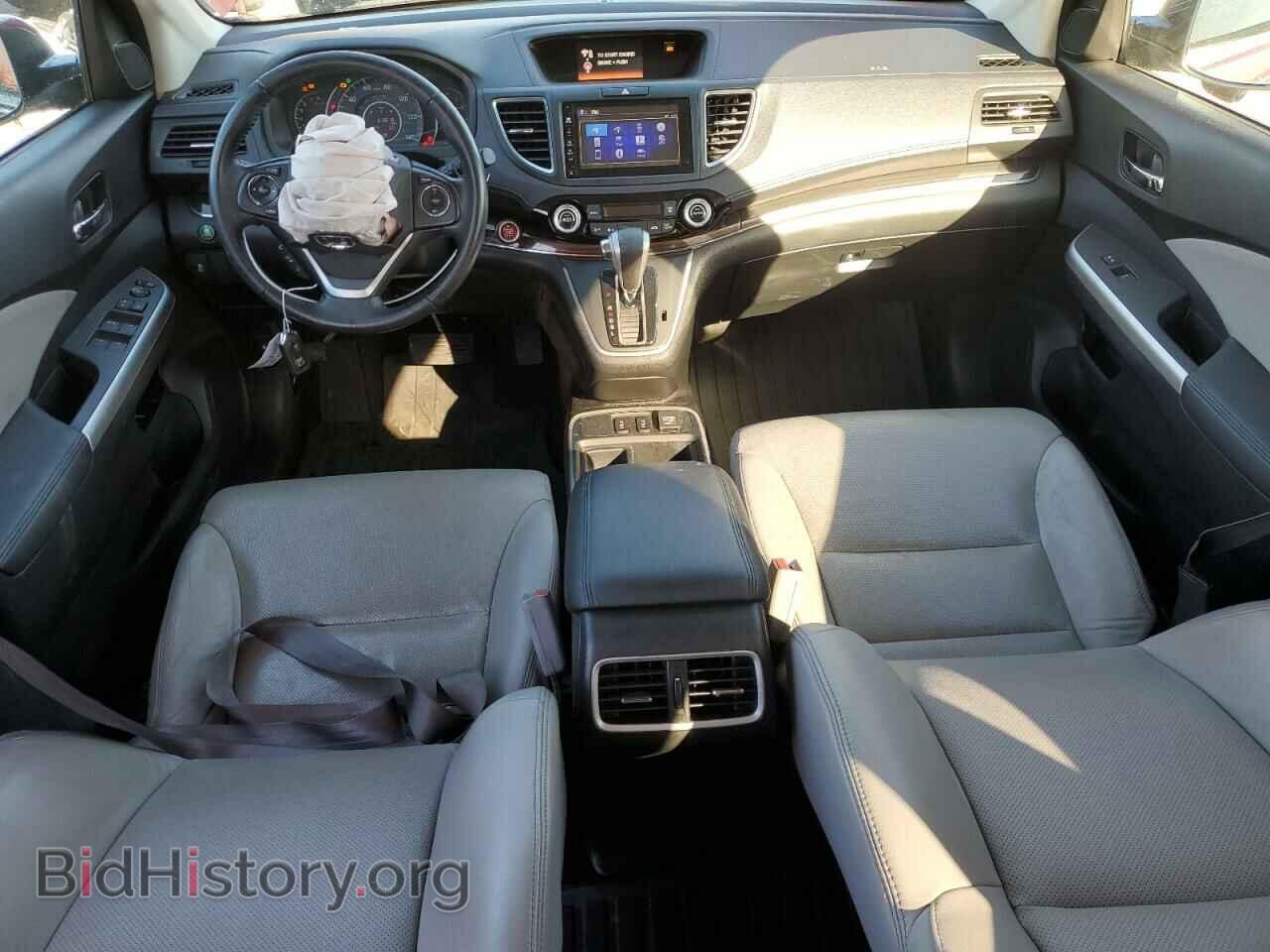2015 HONDA CRV - VIN: 2HKRM4H71FH626804 - Фото 8