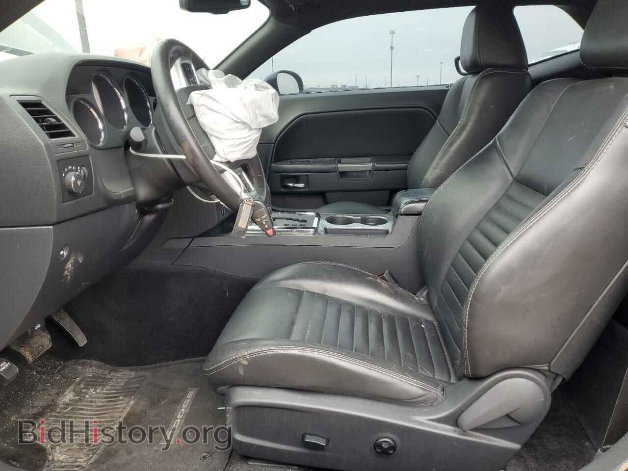 2014 DODGE CHALLENGER - VIN: 2C3CDYBT7EH250351 - Фото 7