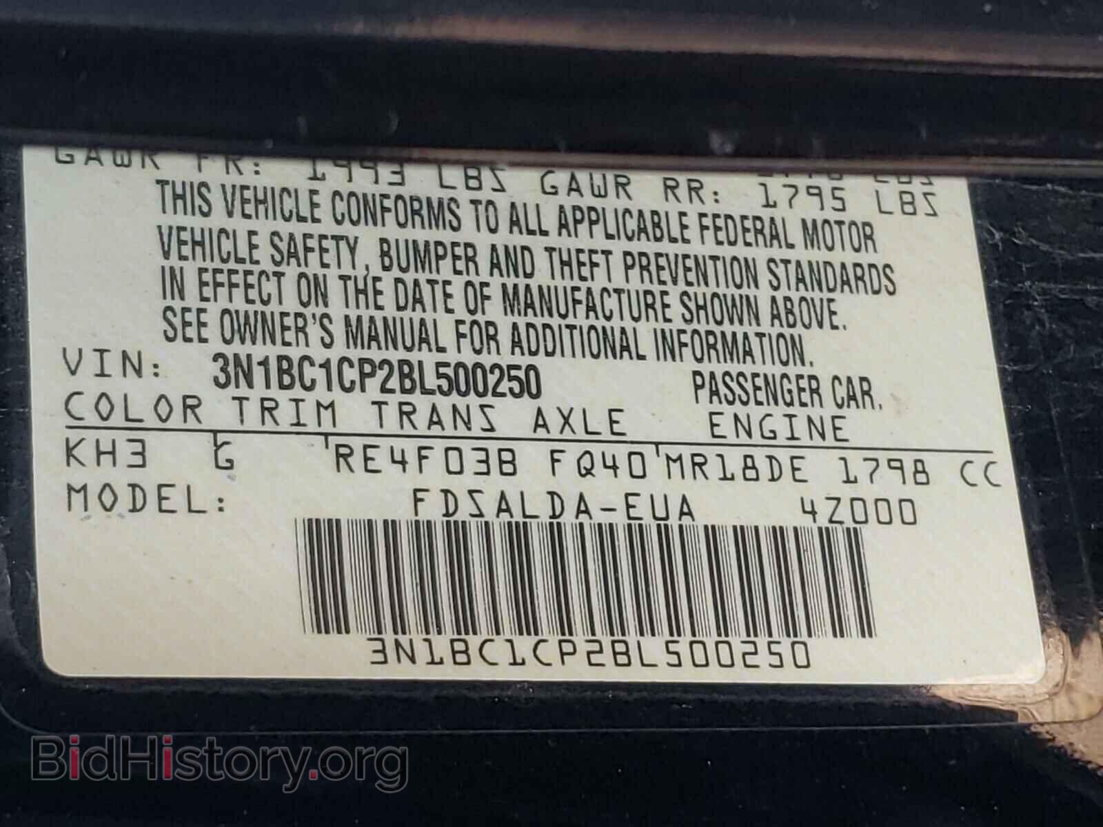 2011 NISSAN VERSA - VIN: 3N1BC1CP2BL500250 - Фото 10