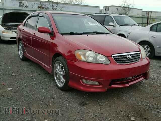 Фотография 2T1BR32E47C842364 - TOYOTA COROLLA 2007