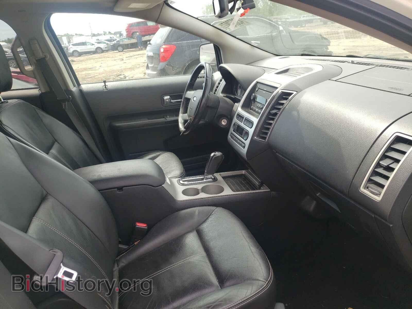 2007 FORD EDGE - VIN: 2FMDK49C27BA84231 - Photo 5