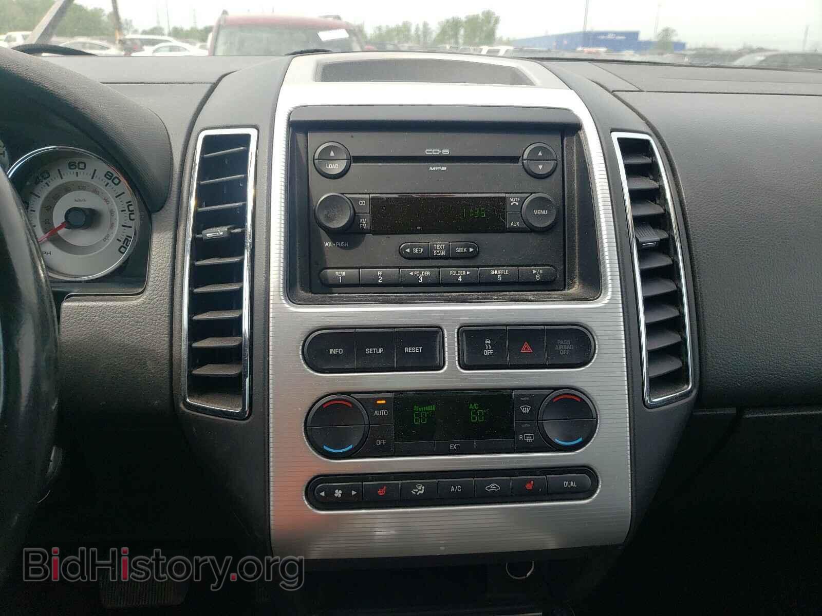 2007 FORD EDGE - VIN: 2FMDK49C27BA84231 - Photo 9