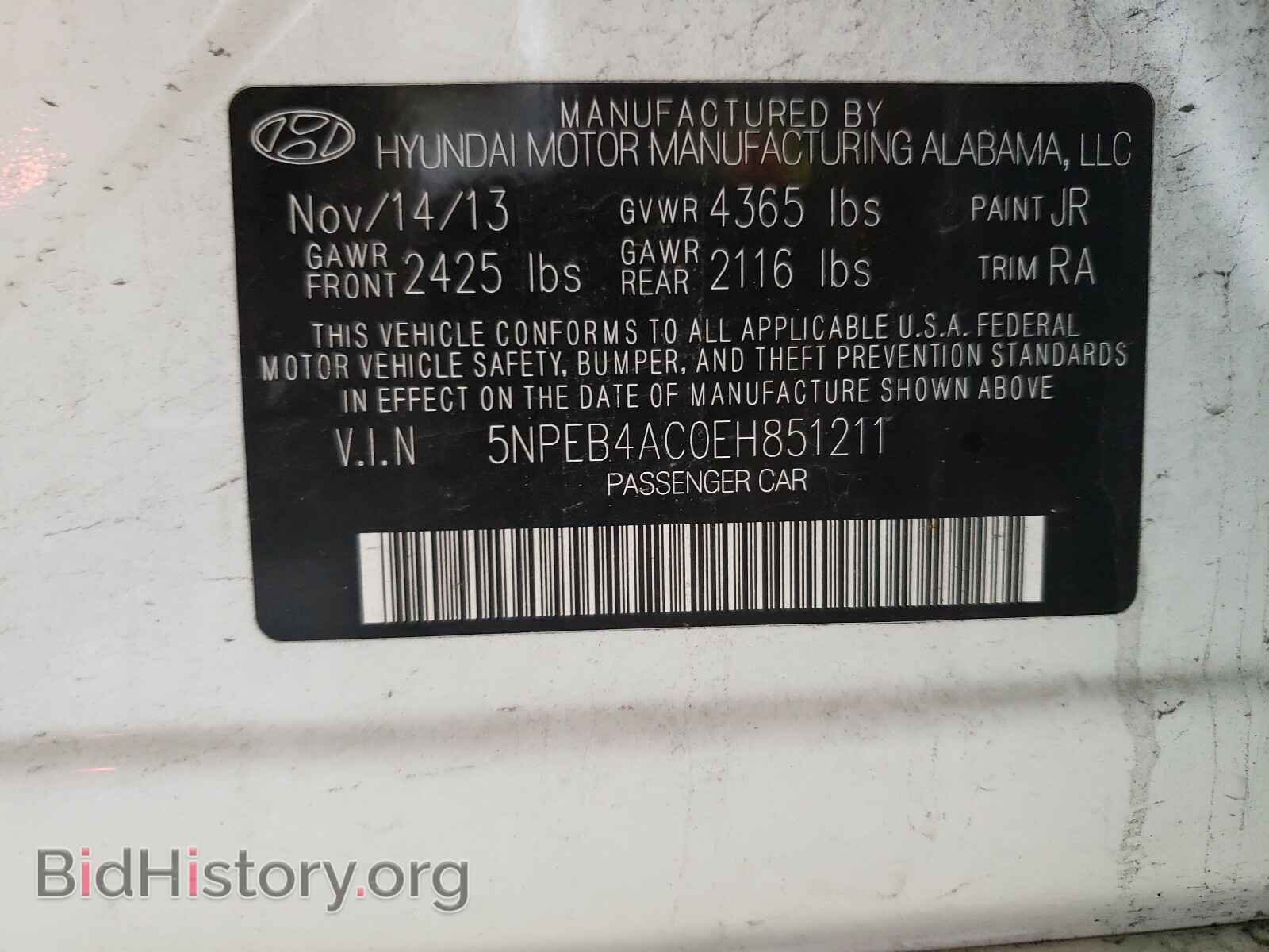 2014 HYUNDAI SONATA - VIN: 5NPEB4AC0EH851211 - Фото 10