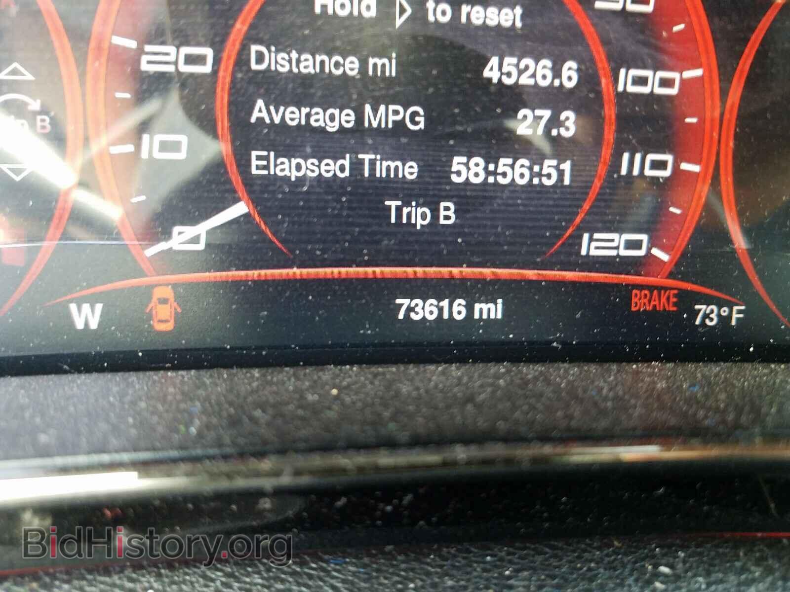 2013 DODGE DART - VIN: 1C3CDFCB6DD340919 - Photo 8