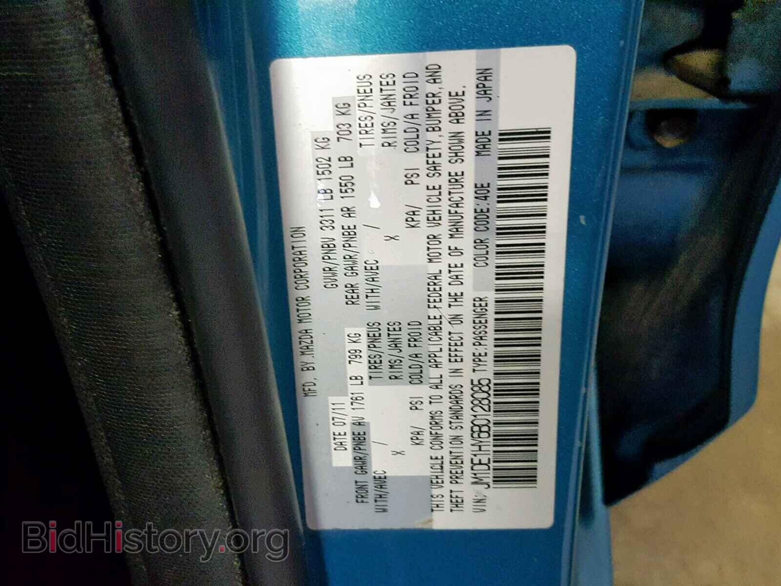 2011 MAZDA 2 - VIN: JM1DE1HY6B0128085 - Photo 10