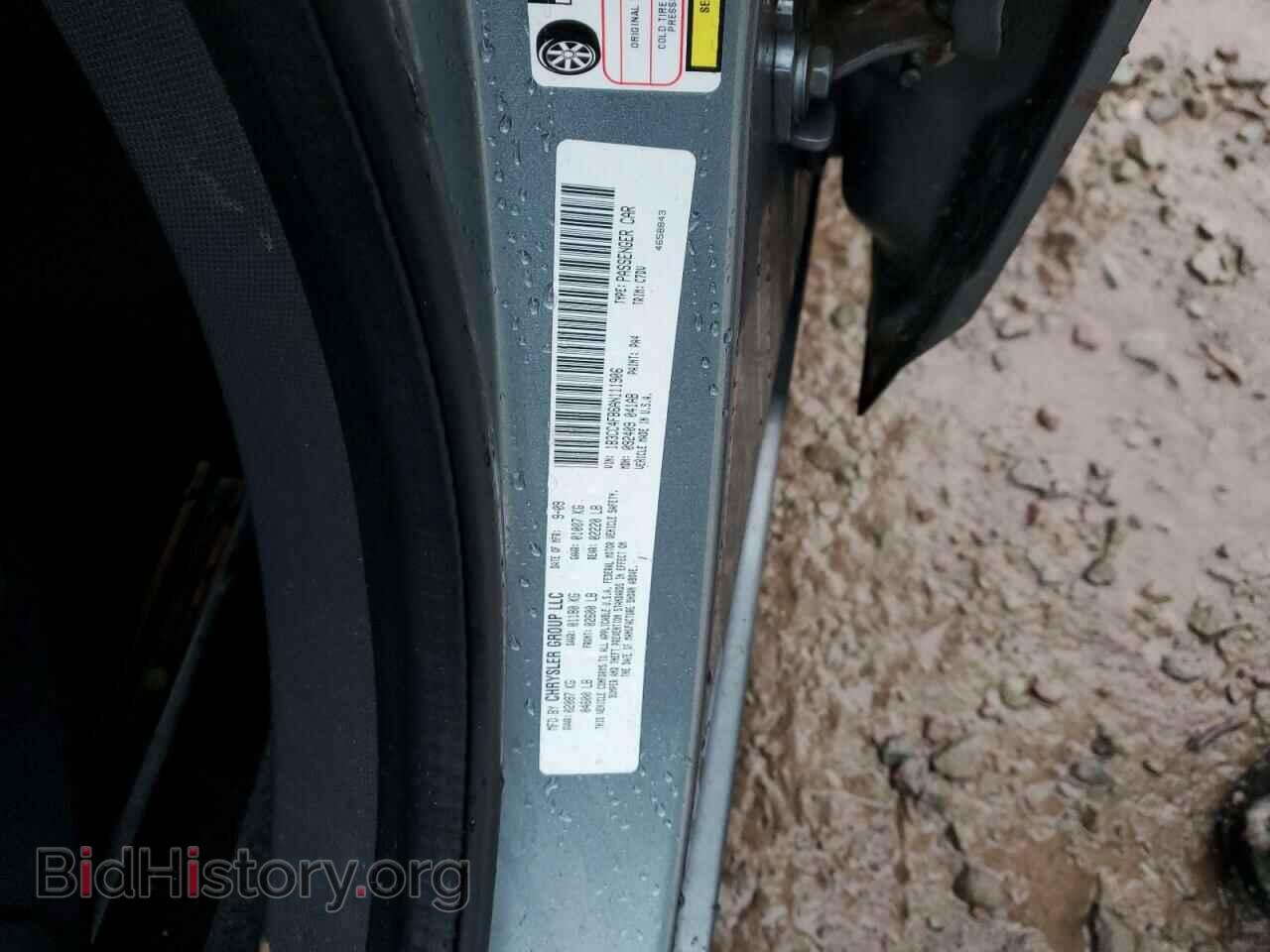 2010 DODGE AVENGER - VIN: 1B3CC4FB6AN111906 - Photo 12
