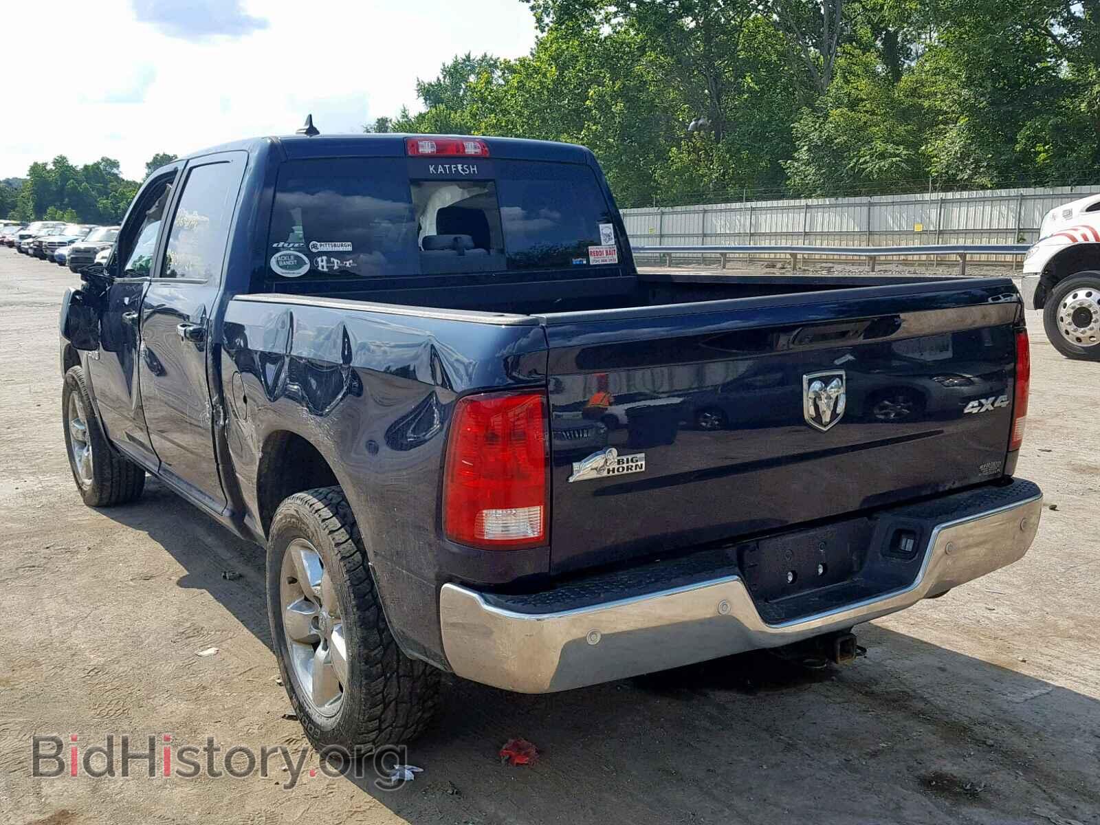2017 RAM 1500 SLT - VIN: 1C6RR7LG4HS632389 - Фото 3