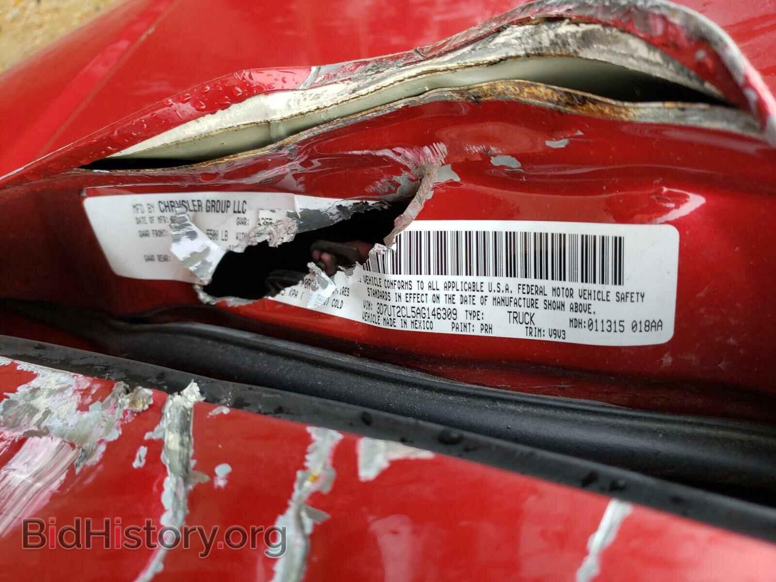 2010 DODGE RAM 2500 - VIN: 3D7UT2CL5AG146309 - Фото 10