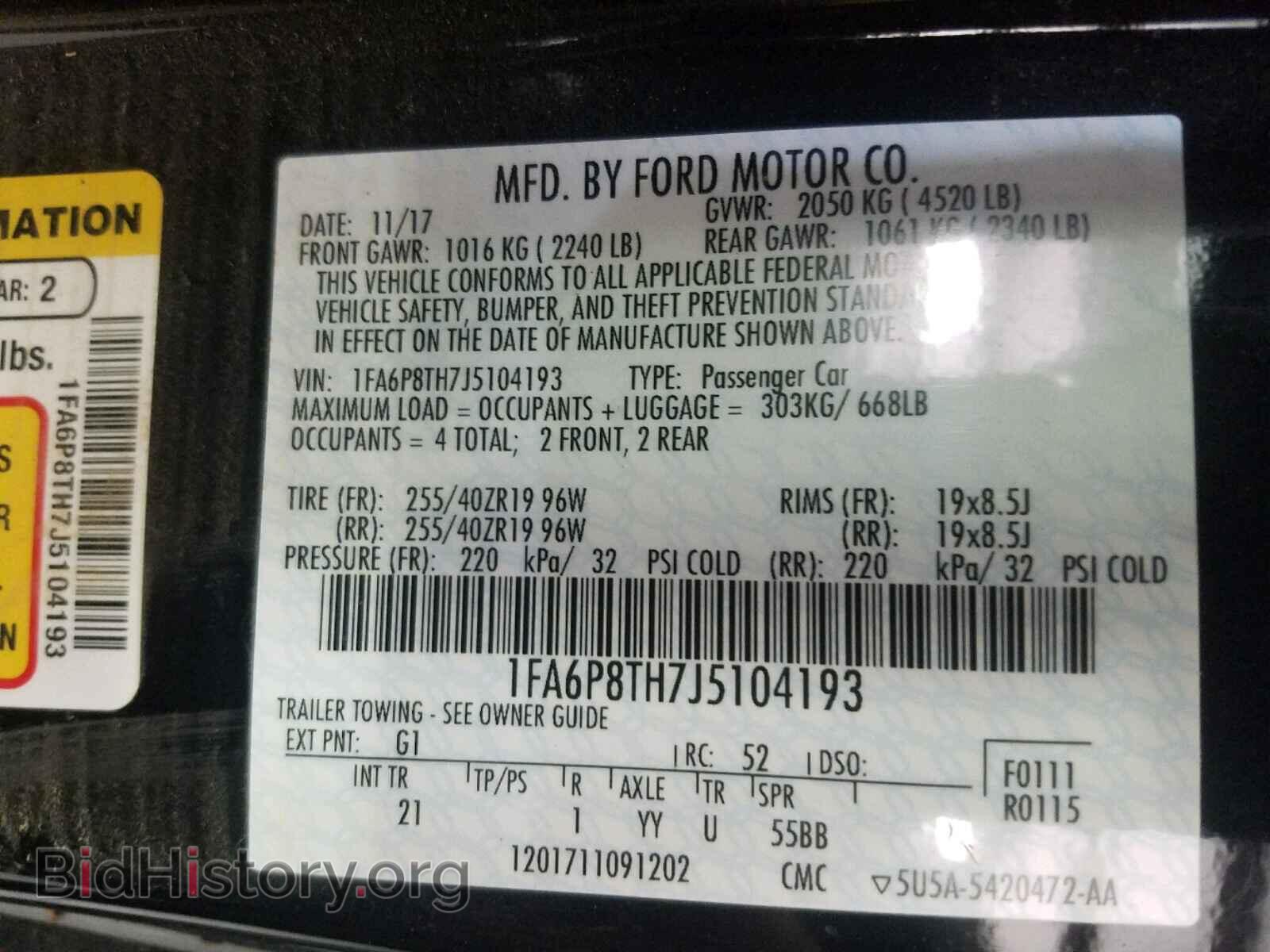 2018 FORD MUSTANG - VIN: 1FA6P8TH7J5104193 - Фото 10