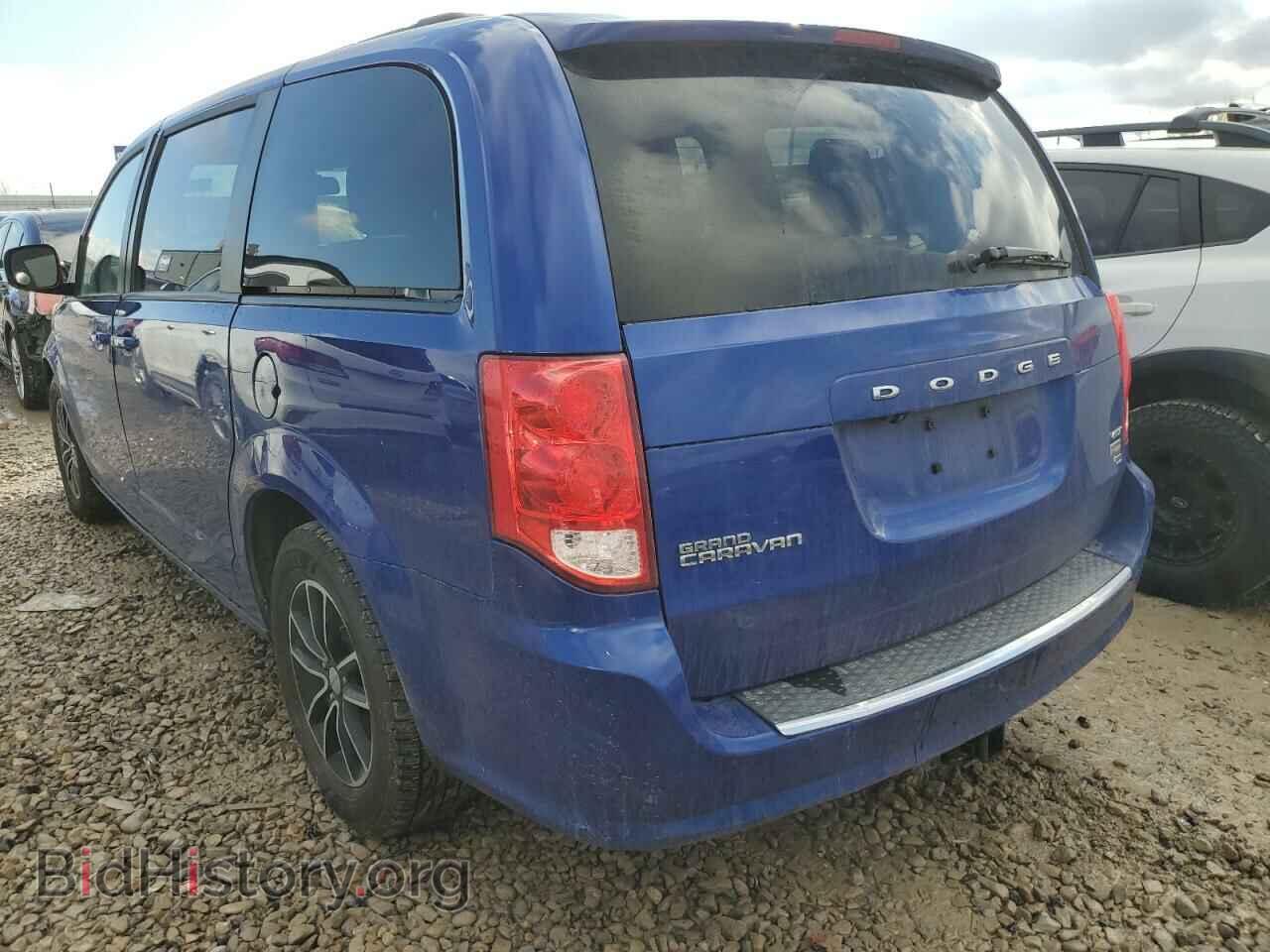 2019 DODGE CARAVAN - VIN: 2C4RDGEG3KR664117 - Фото 2