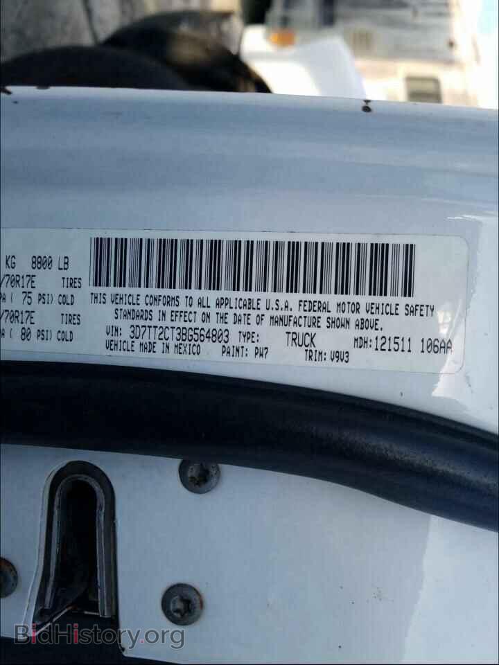 2011 DODGE RAM 2500 - VIN: 3D7TT2CT3BG564803 - Фото 10