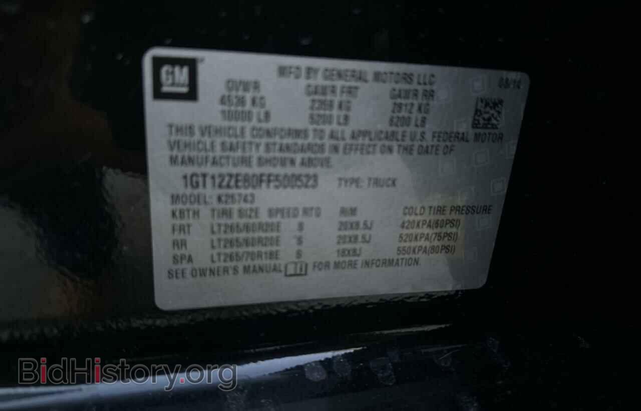 2015 GMC SIERRA - VIN: 1GT12ZE80FF500523 - Фото 10