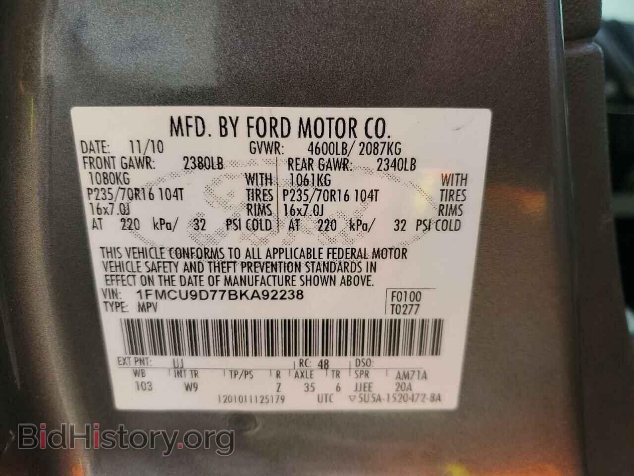 2011 FORD ESCAPE - VIN: 1FMCU9D77BKA92238 - Фото 12