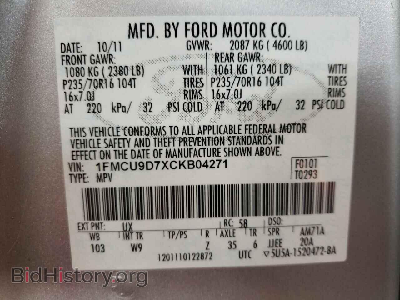 2012 FORD ESCAPE - VIN: 1FMCU9D7XCKB04271 - Photo 10