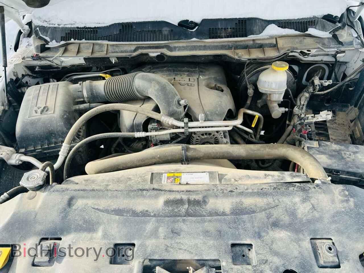 2017 RAM 1500 - VIN: 1C6RR7ST4HS820568 - Photo 3