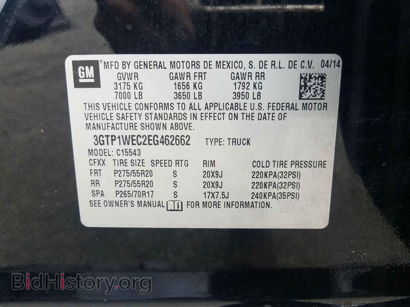 2014 GMC SIERRA - VIN: 3GTP1WEC2EG462662 - Фото 10