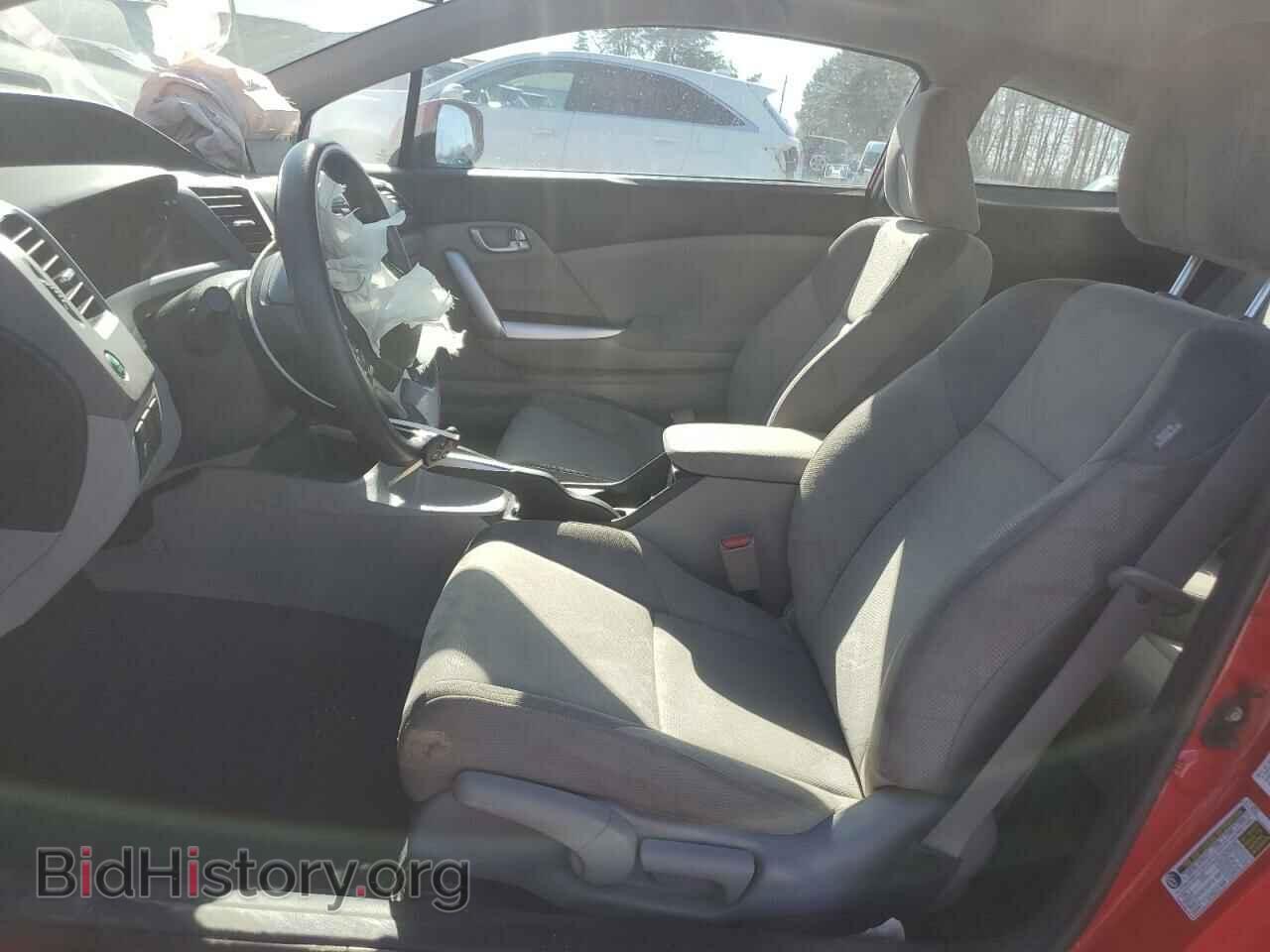 2012 HONDA CIVIC - VIN: 2HGFG3B88CH542121 - Фото 7