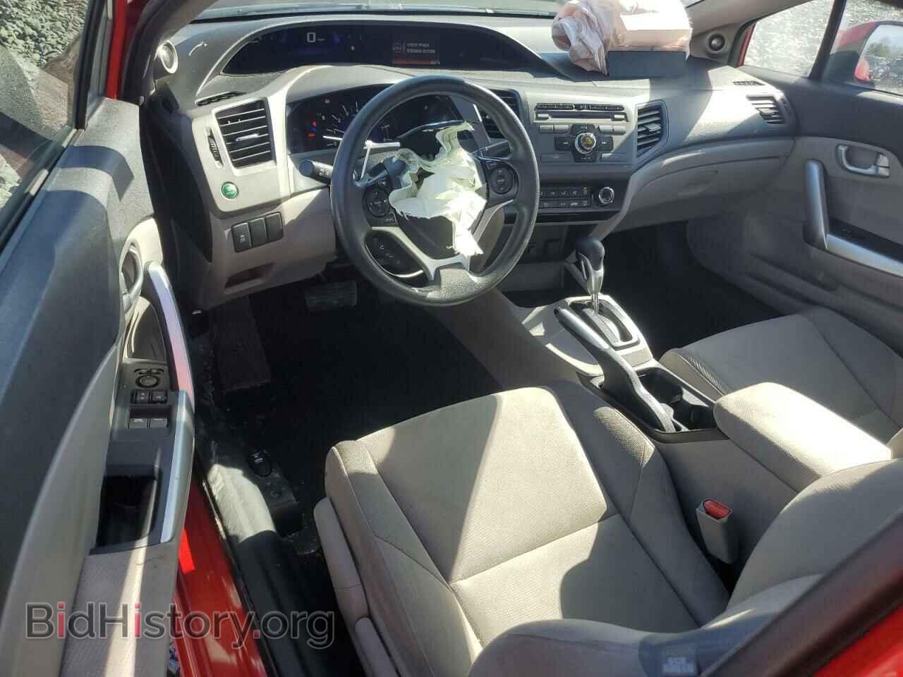 2012 HONDA CIVIC - VIN: 2HGFG3B88CH542121 - Фото 8