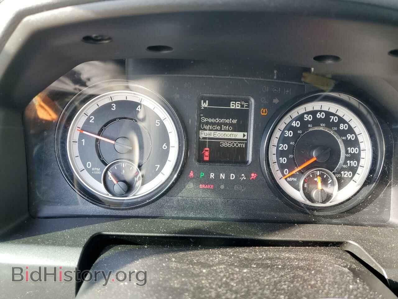 2020 RAM 1500 - VIN: 1C6RR7LG4LS139918 - Photo 9