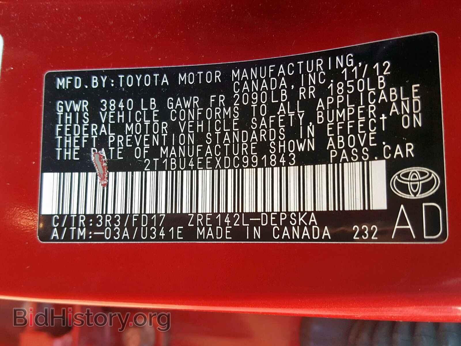 2013 TOYOTA COROLLA BA - VIN: 2T1BU4EEXDC991843 - Фото 10