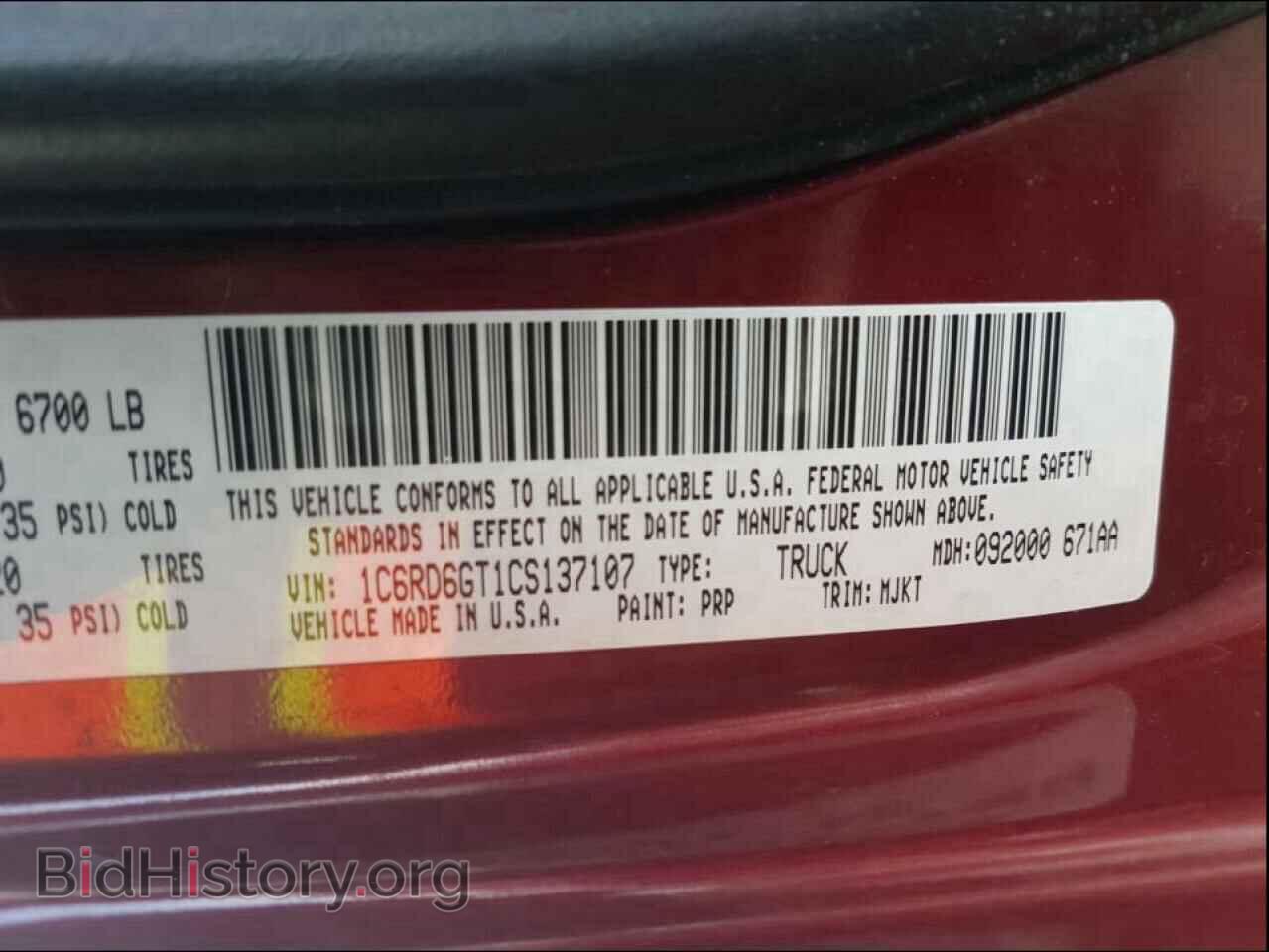 2012 DODGE RAM 1500 - VIN: 1C6RD6GT1CS137107 - Photo 10