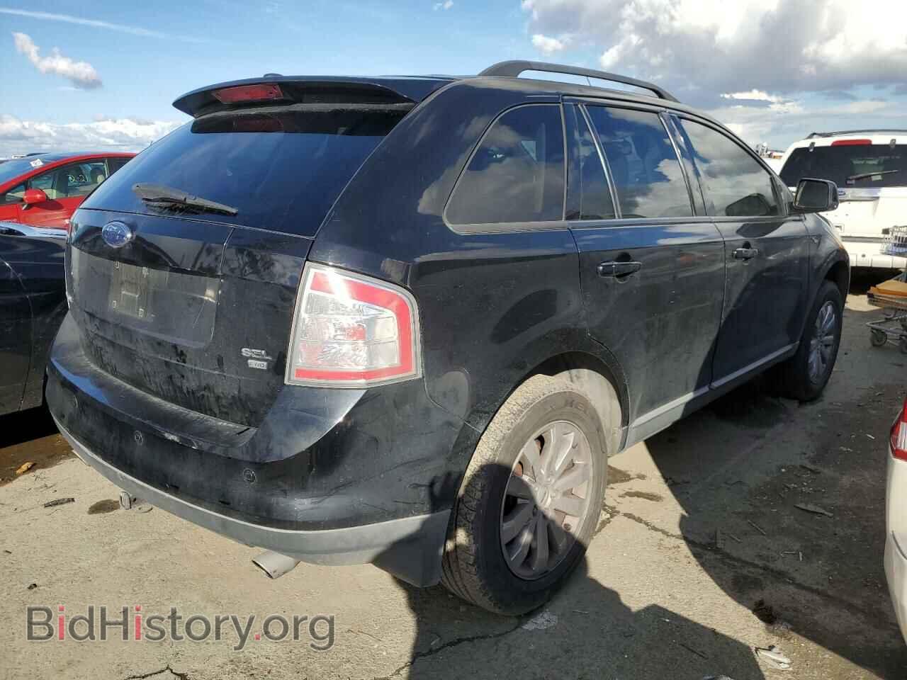 2007 FORD EDGE - VIN: 2FMDK49C17BB17848 - Фото 3