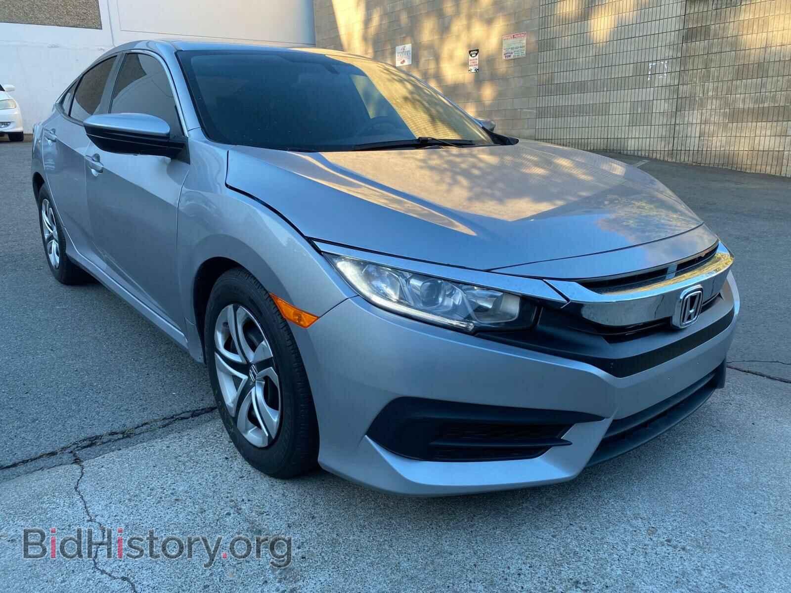 Фотография 2HGFC2F54HH540962 - HONDA CIVIC 2017