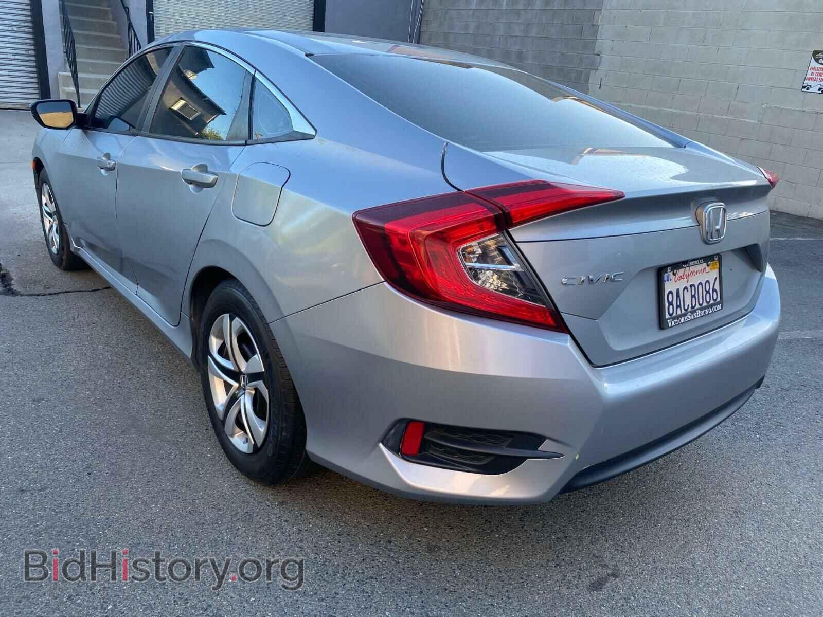 2017 HONDA CIVIC - VIN: 2HGFC2F54HH540962 - Фото 3