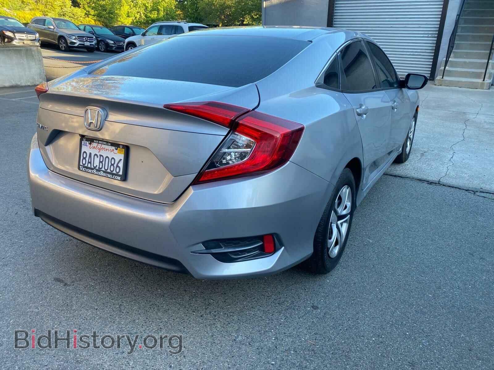 2017 HONDA CIVIC - VIN: 2HGFC2F54HH540962 - Фото 4