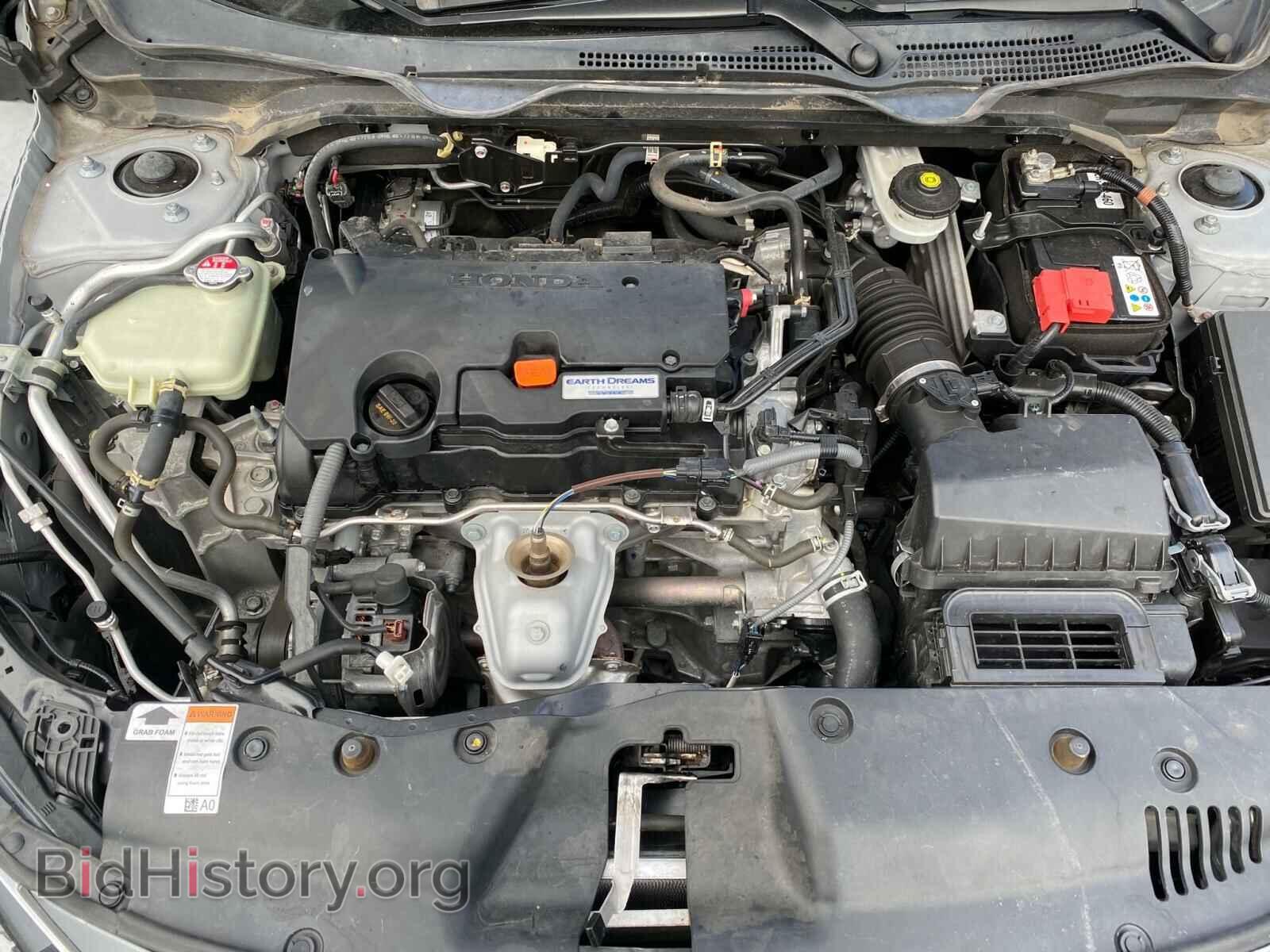 2017 HONDA CIVIC - VIN: 2HGFC2F54HH540962 - Фото 6
