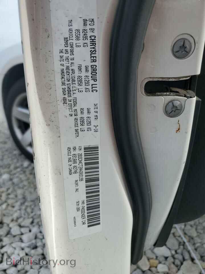 2010 DODGE CHARGER - VIN: 2B3CA4CT2AH203199 - Фото 12