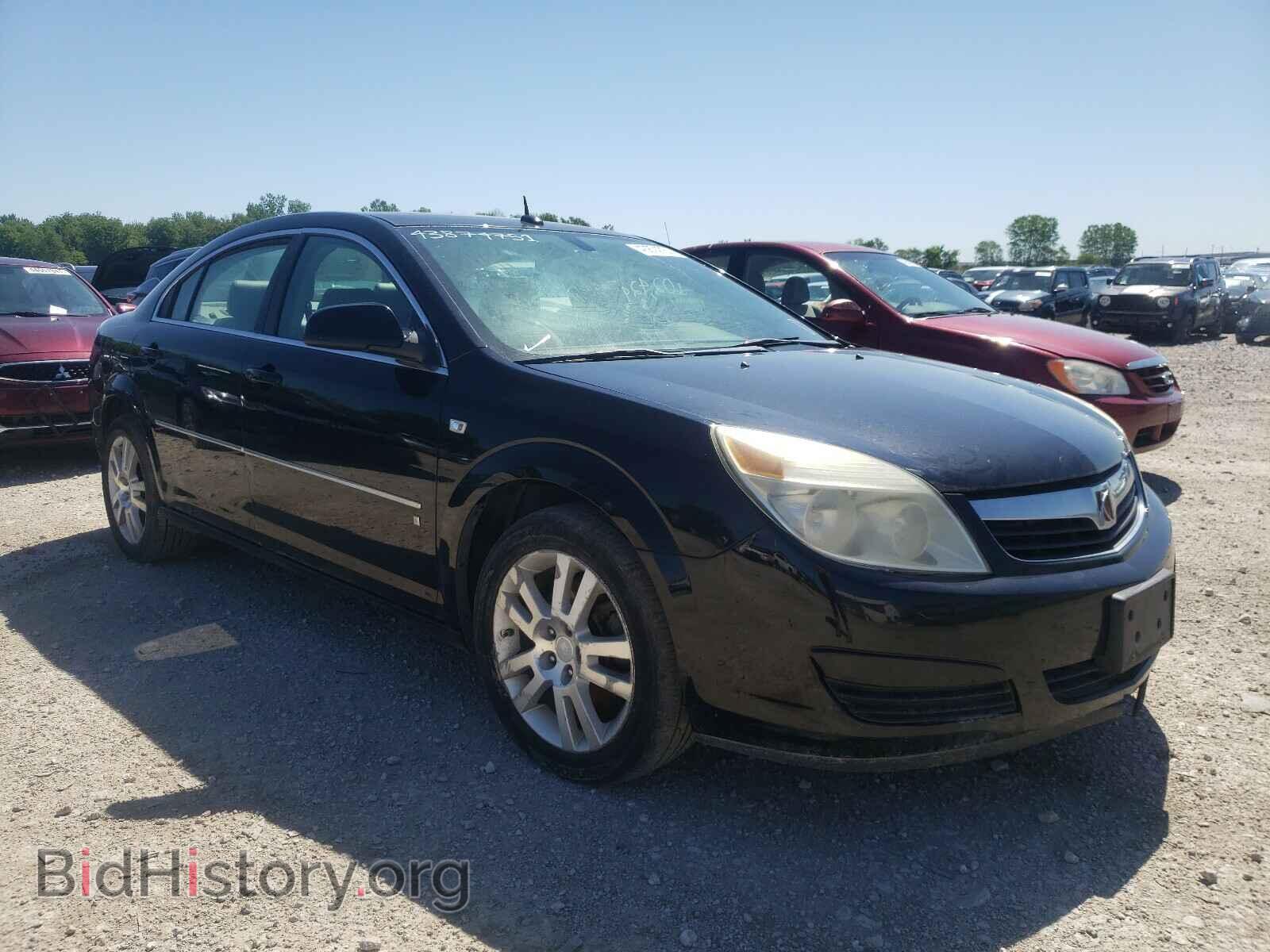 Фотография 1G8ZS57N07F178525 - SATURN AURA 2007