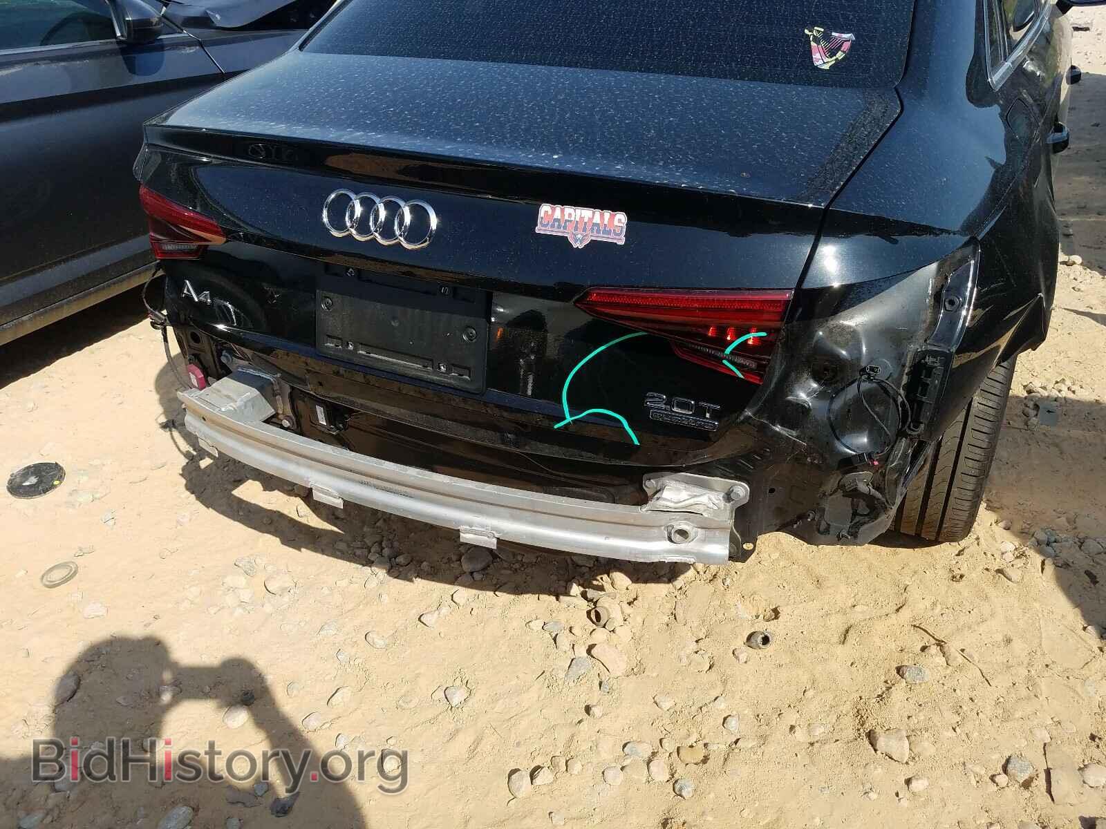 2017 AUDI A4 - VIN: WAUPNAF40HA139046 - Фото 9