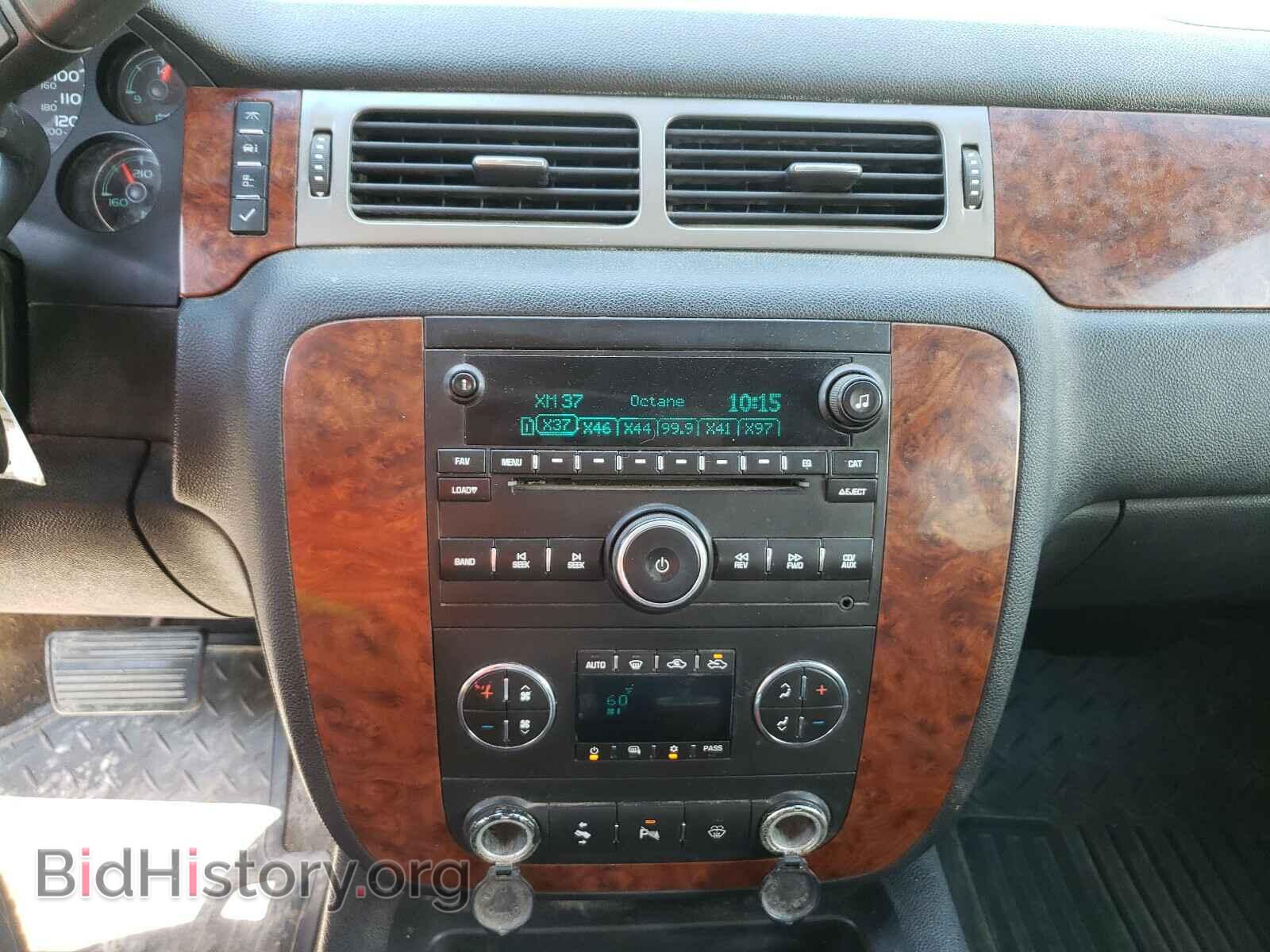 2008 CHEVROLET SILVERADO - VIN: 1GCHK23638F178762 - Фото 9