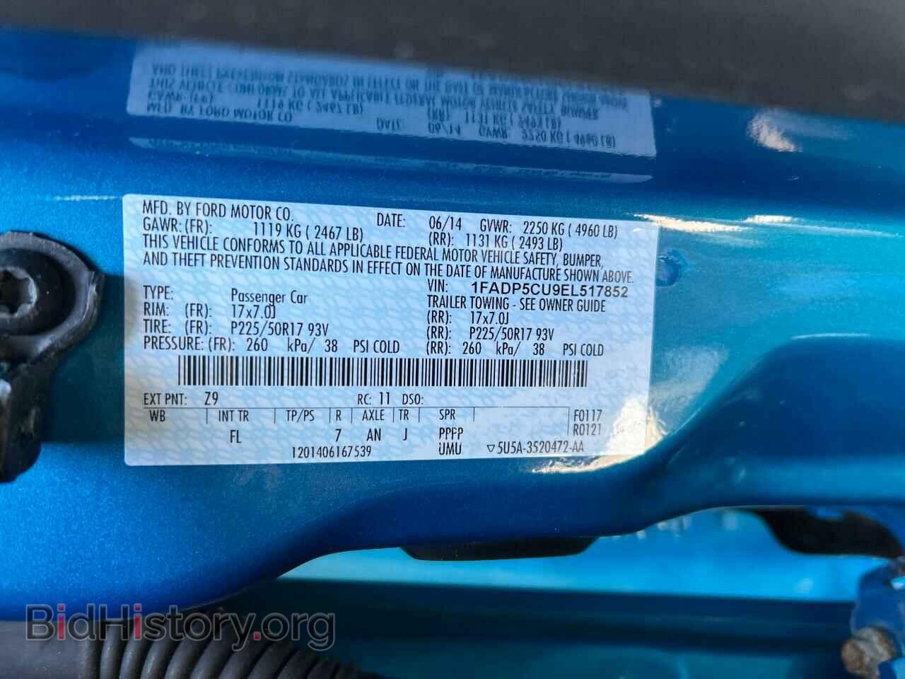 2014 FORD CMAX - VIN: 1FADP5CU9EL517852 - Фото 10