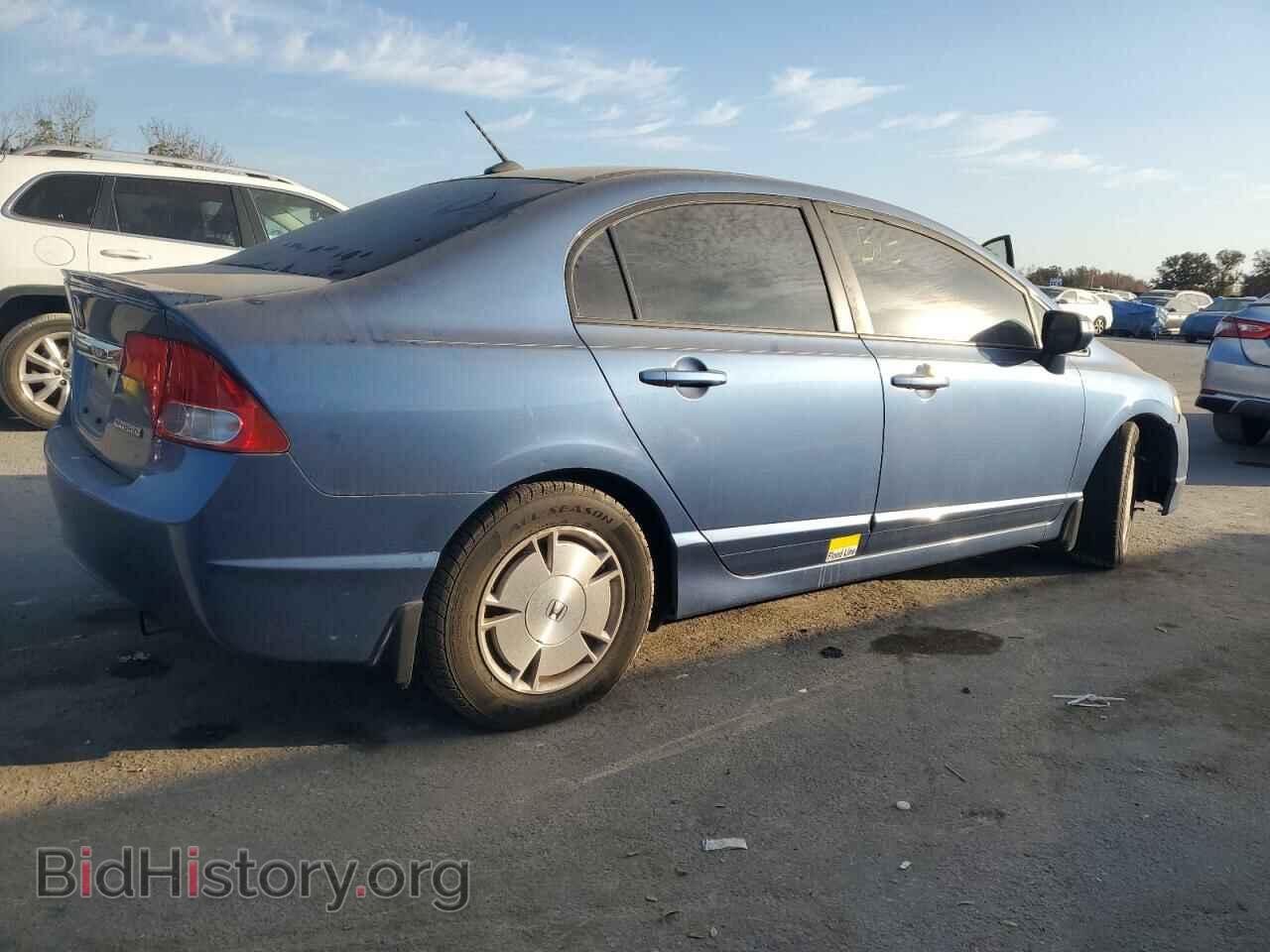 2009 HONDA CIVIC - VIN: JHMFA36209S000548 - Фото 3