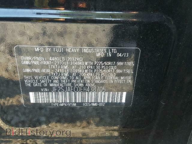 2014 SUBARU FORESTER - VIN: JF2SJAEC0EH438705 - Фото 10