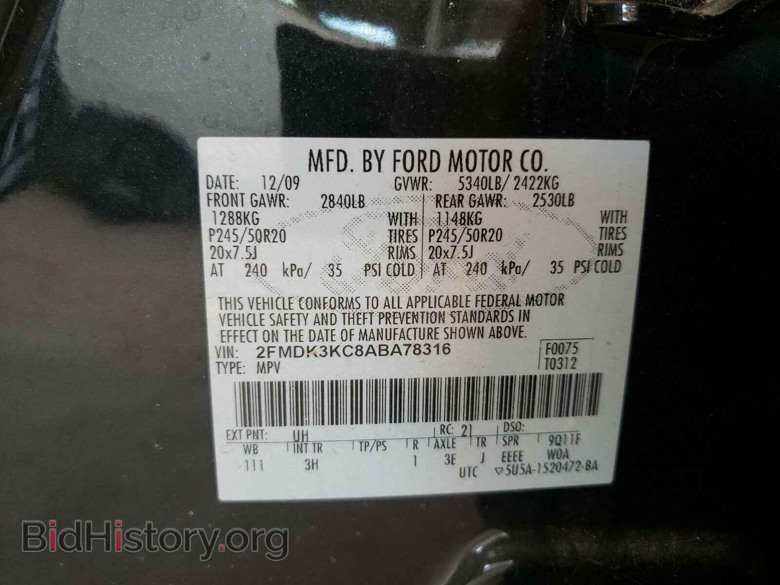 2010 FORD EDGE - VIN: 2FMDK3KC8ABA78316 - Photo 10