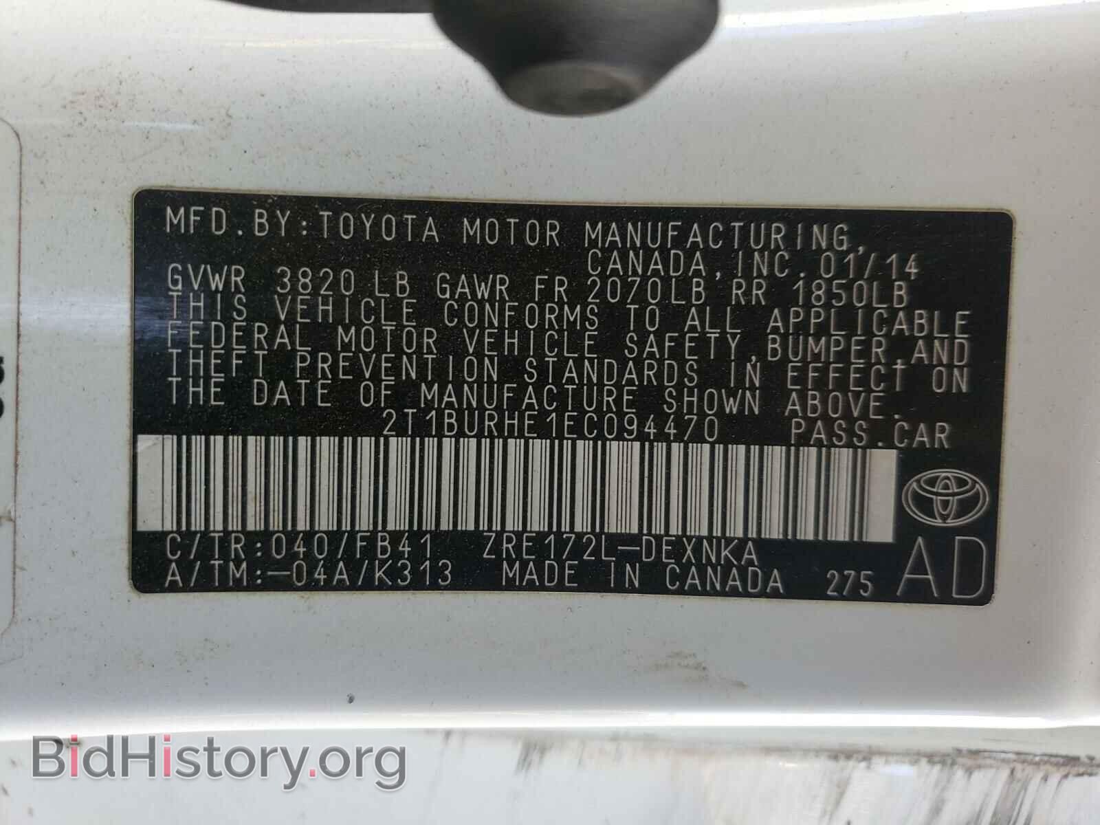 2014 TOYOTA COROLLA - VIN: 2T1BURHE1EC094470 - Фото 10