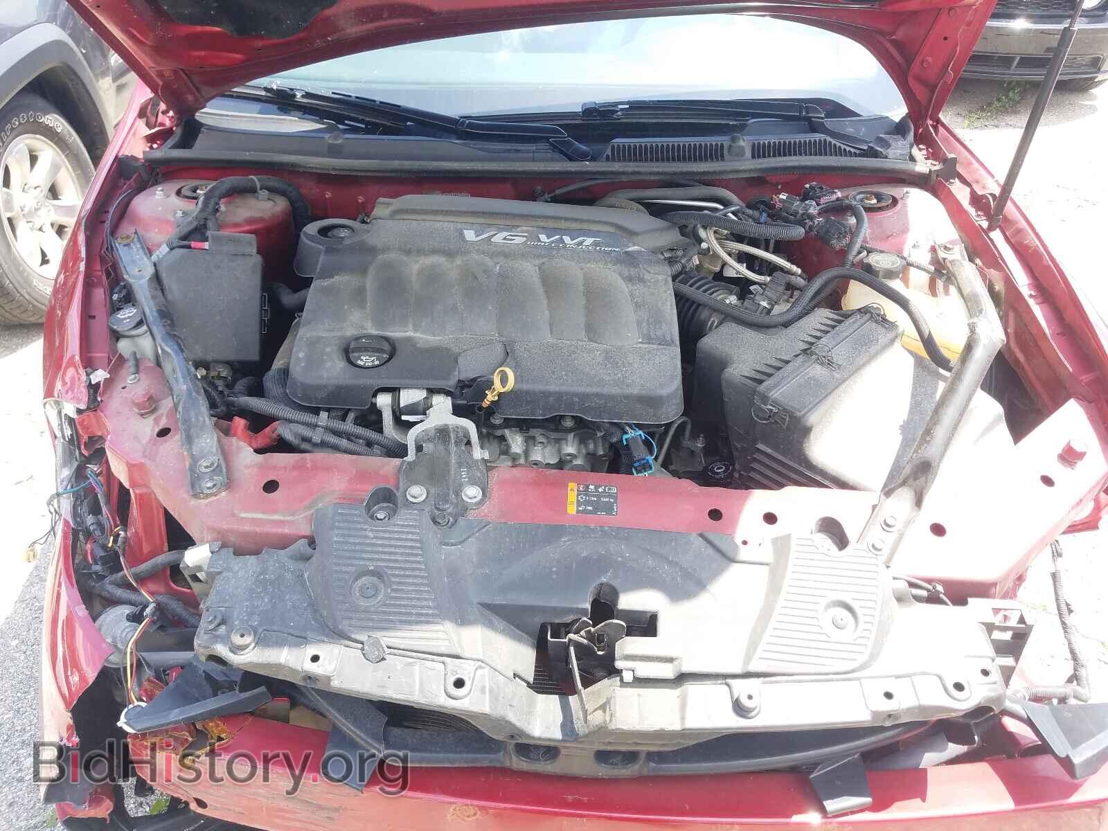 2013 CHEVROLET IMPALA - VIN: 2G1WC5E36D1175941 - Фото 7