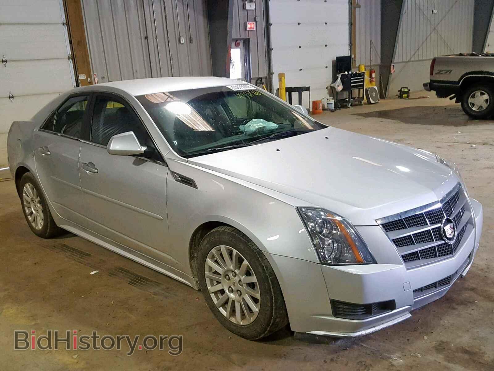 Photo 1G6DC5EG8A0129202 - CADILLAC CTS 2010
