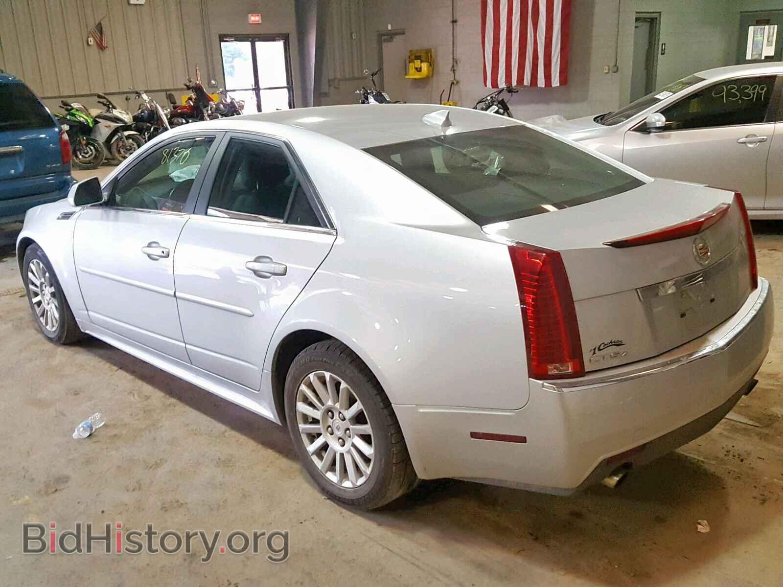 2010 CADILLAC CTS - VIN: 1G6DC5EG8A0129202 - Фото 3