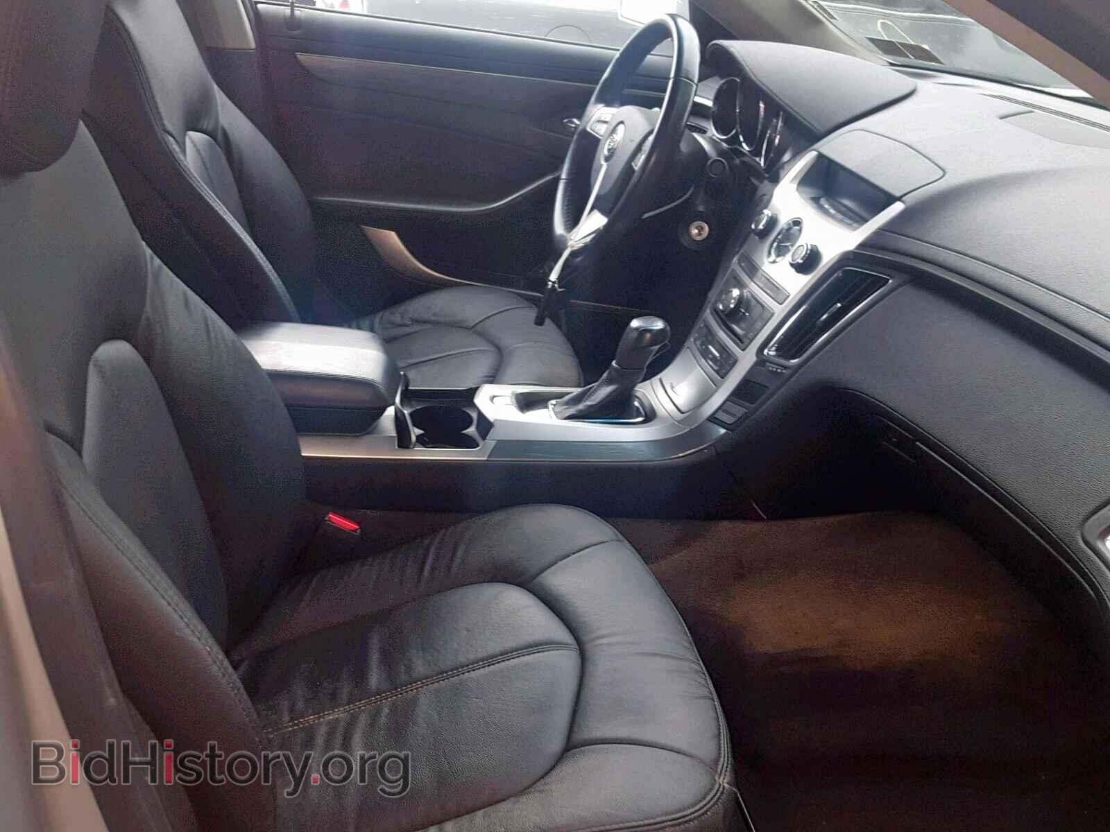 2010 CADILLAC CTS - VIN: 1G6DC5EG8A0129202 - Фото 5
