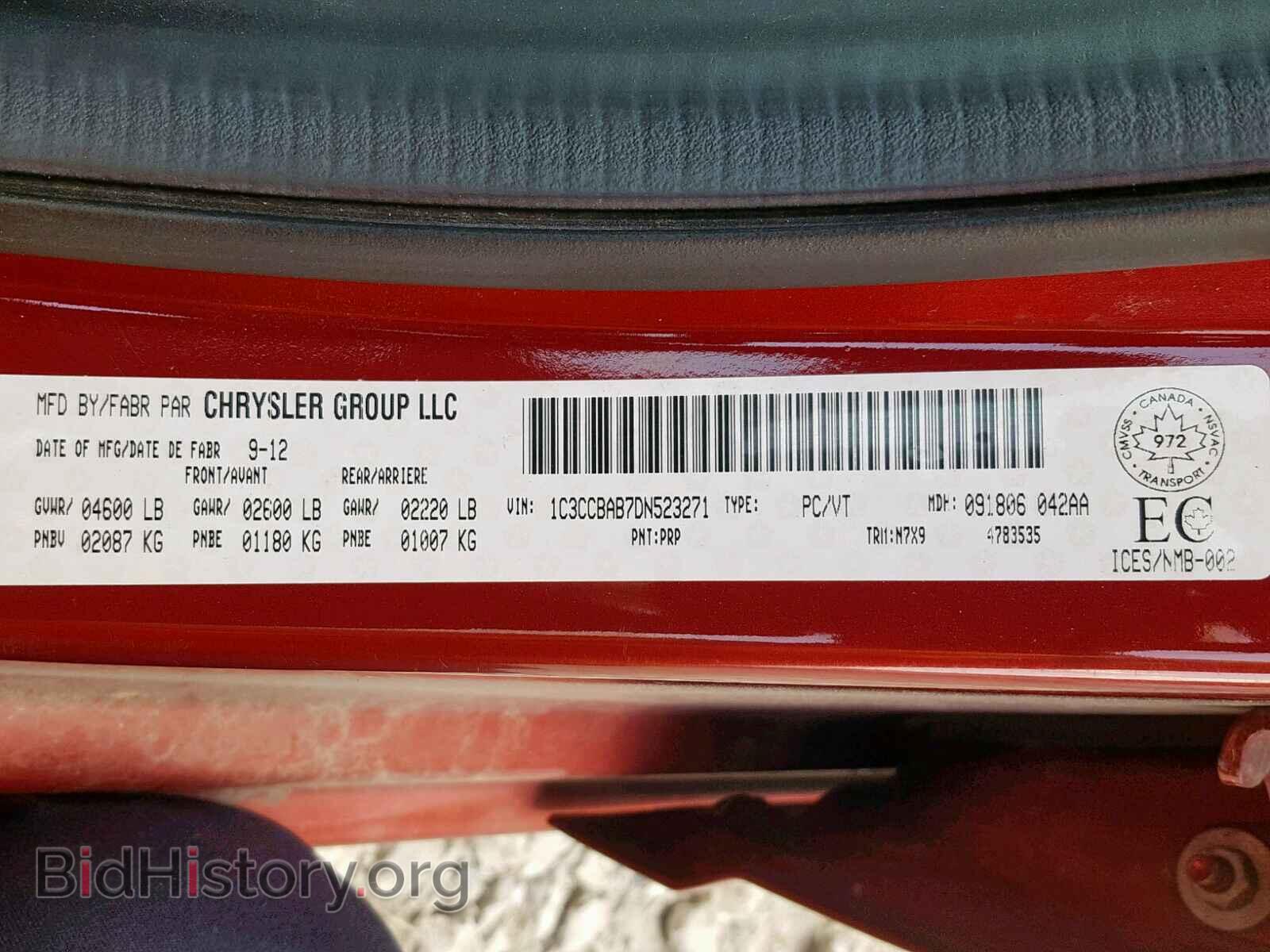 2013 CHRYSLER 200 - VIN: 1C3CCBAB7DN523271 - Photo 10
